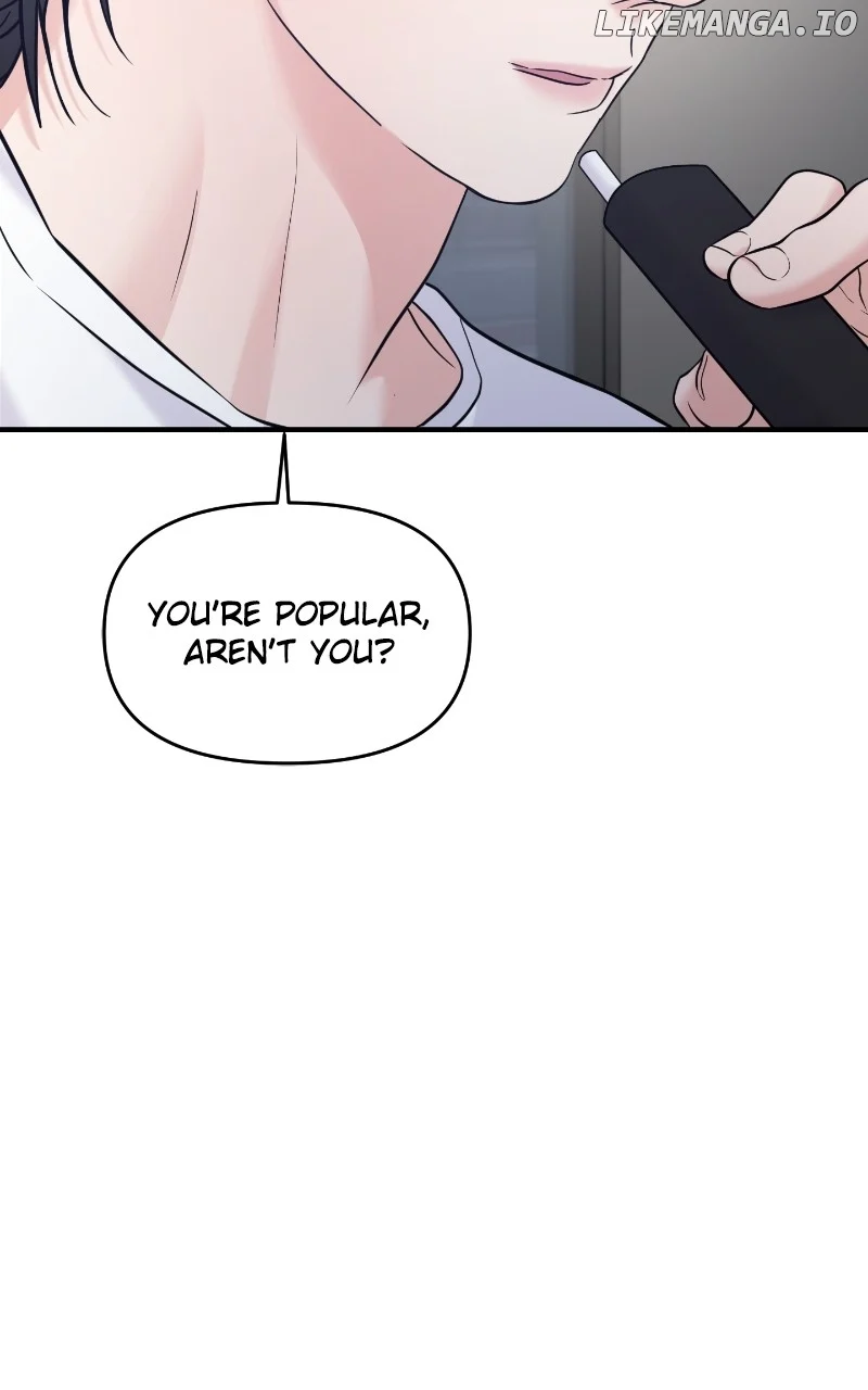 A Campus Romance, I Guess Chapter 64 - Page 106