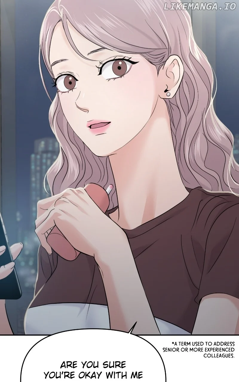 A Campus Romance, I Guess Chapter 64 - Page 109
