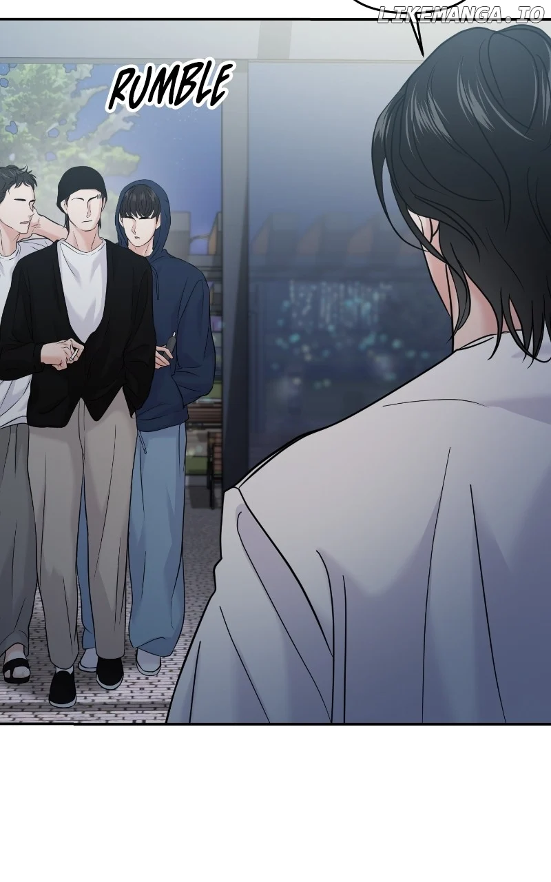 A Campus Romance, I Guess Chapter 64 - Page 111