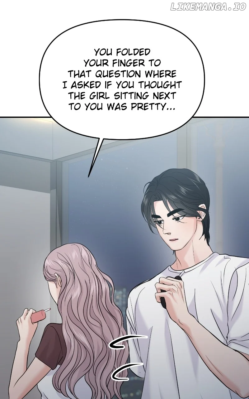 A Campus Romance, I Guess Chapter 64 - Page 115