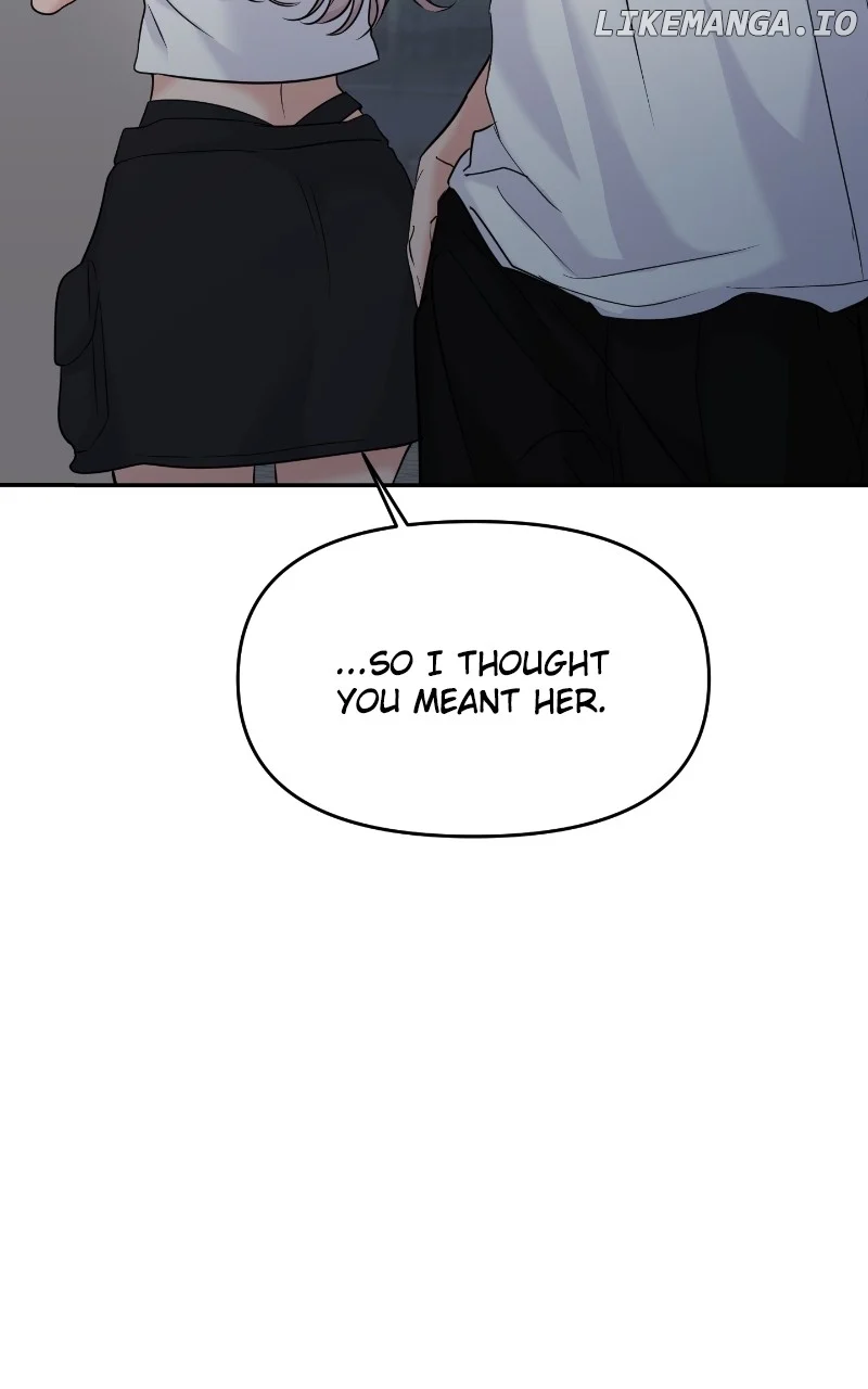A Campus Romance, I Guess Chapter 64 - Page 116