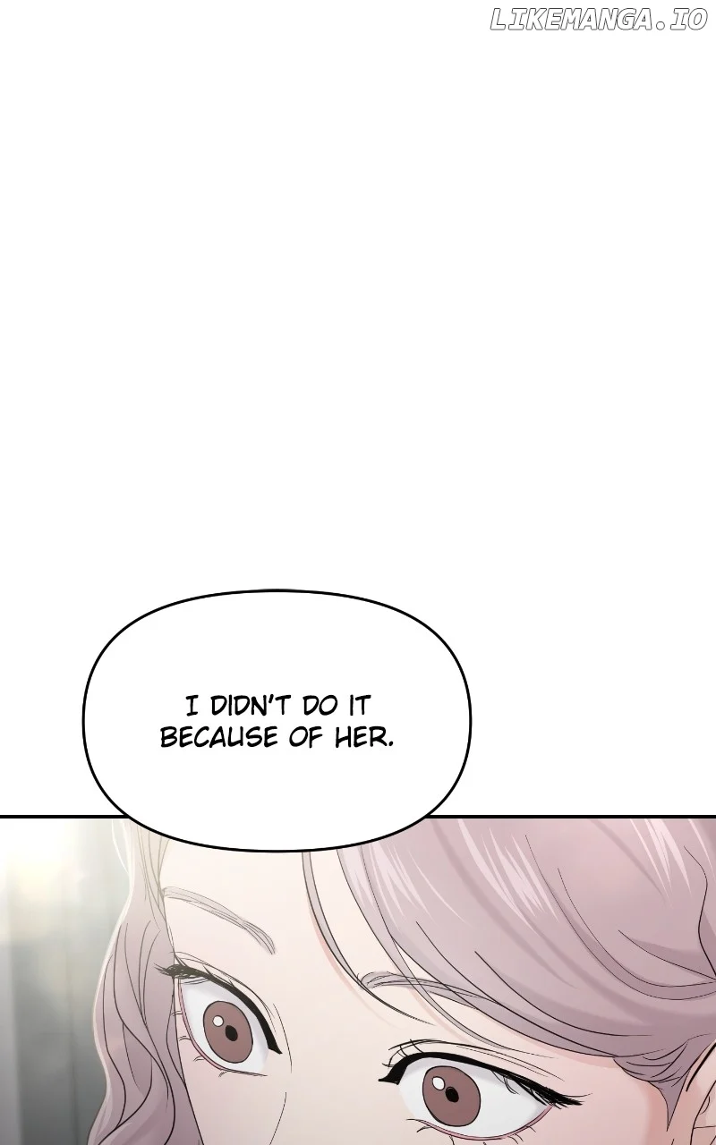 A Campus Romance, I Guess Chapter 64 - Page 118