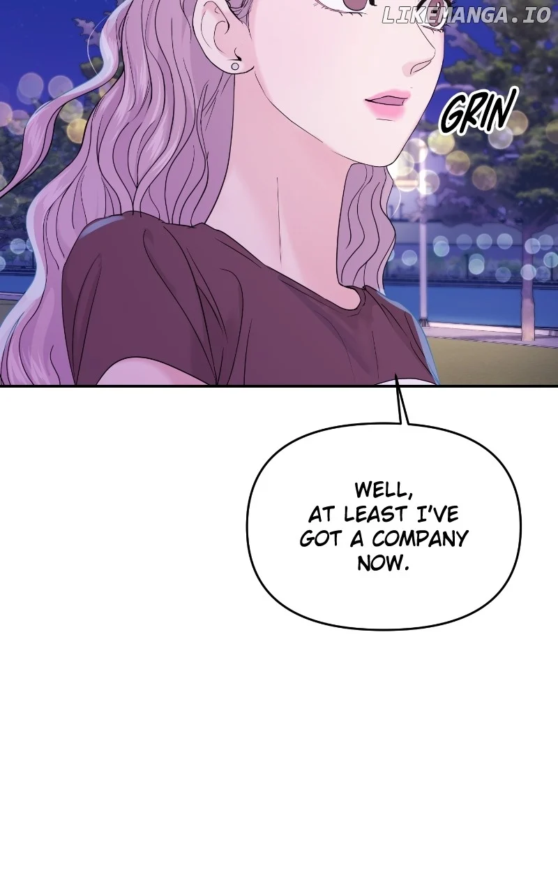 A Campus Romance, I Guess Chapter 64 - Page 12