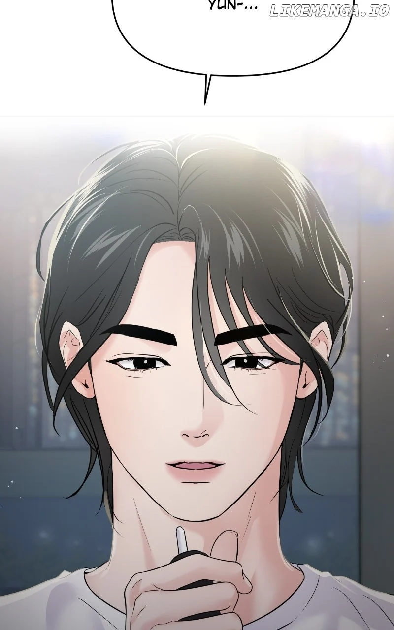 A Campus Romance, I Guess Chapter 64 - Page 120