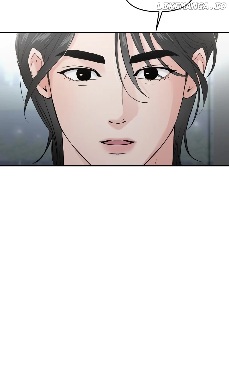 A Campus Romance, I Guess Chapter 64 - Page 122