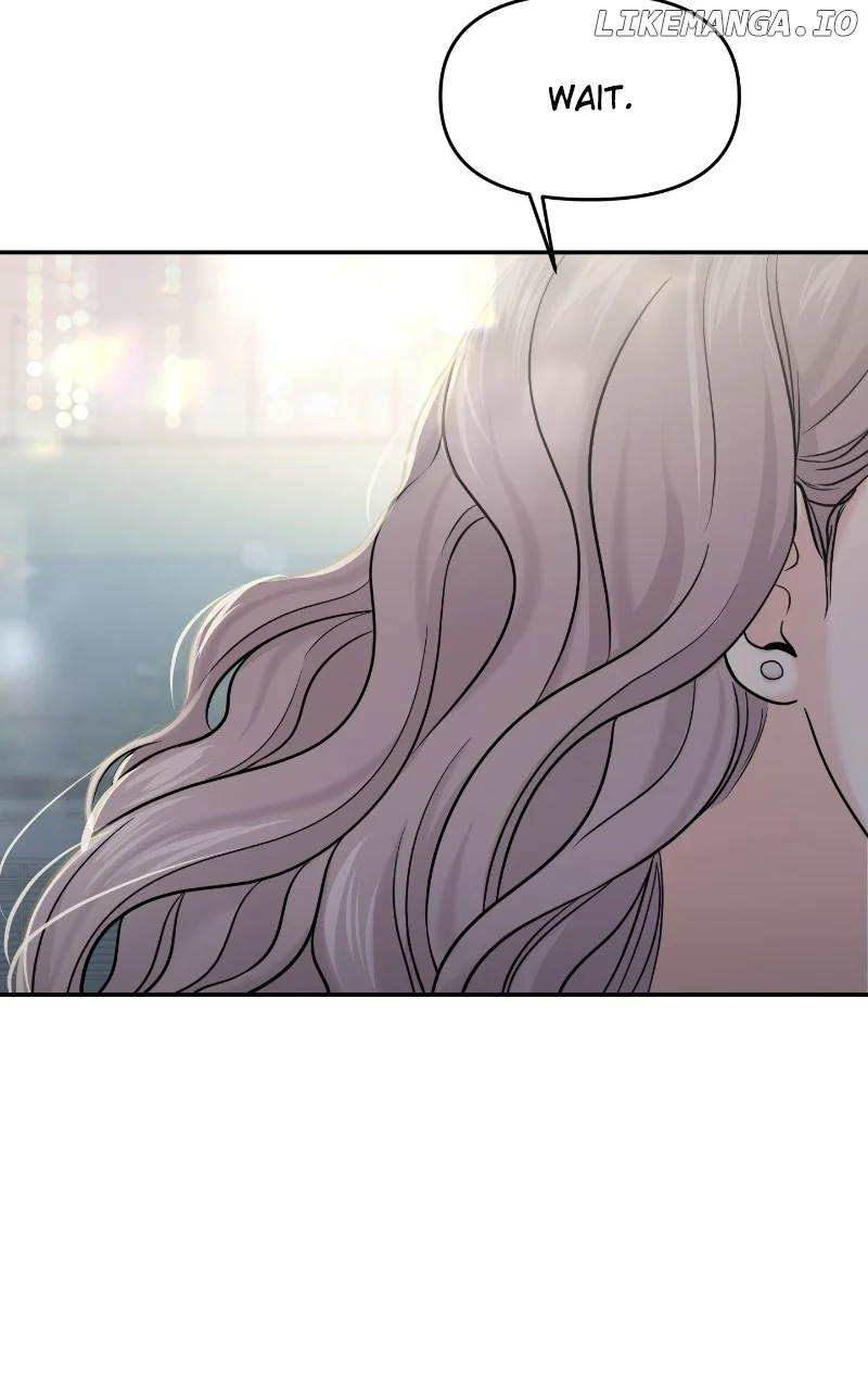 A Campus Romance, I Guess Chapter 64 - Page 125