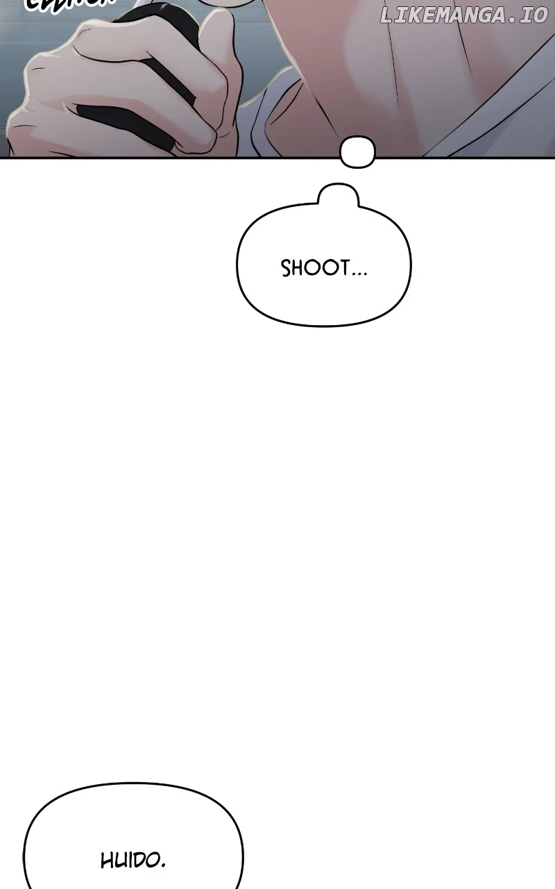 A Campus Romance, I Guess Chapter 64 - Page 127