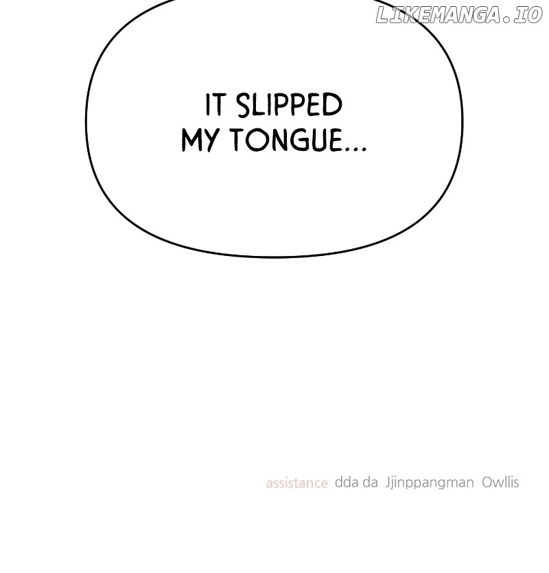 A Campus Romance, I Guess Chapter 64 - Page 131