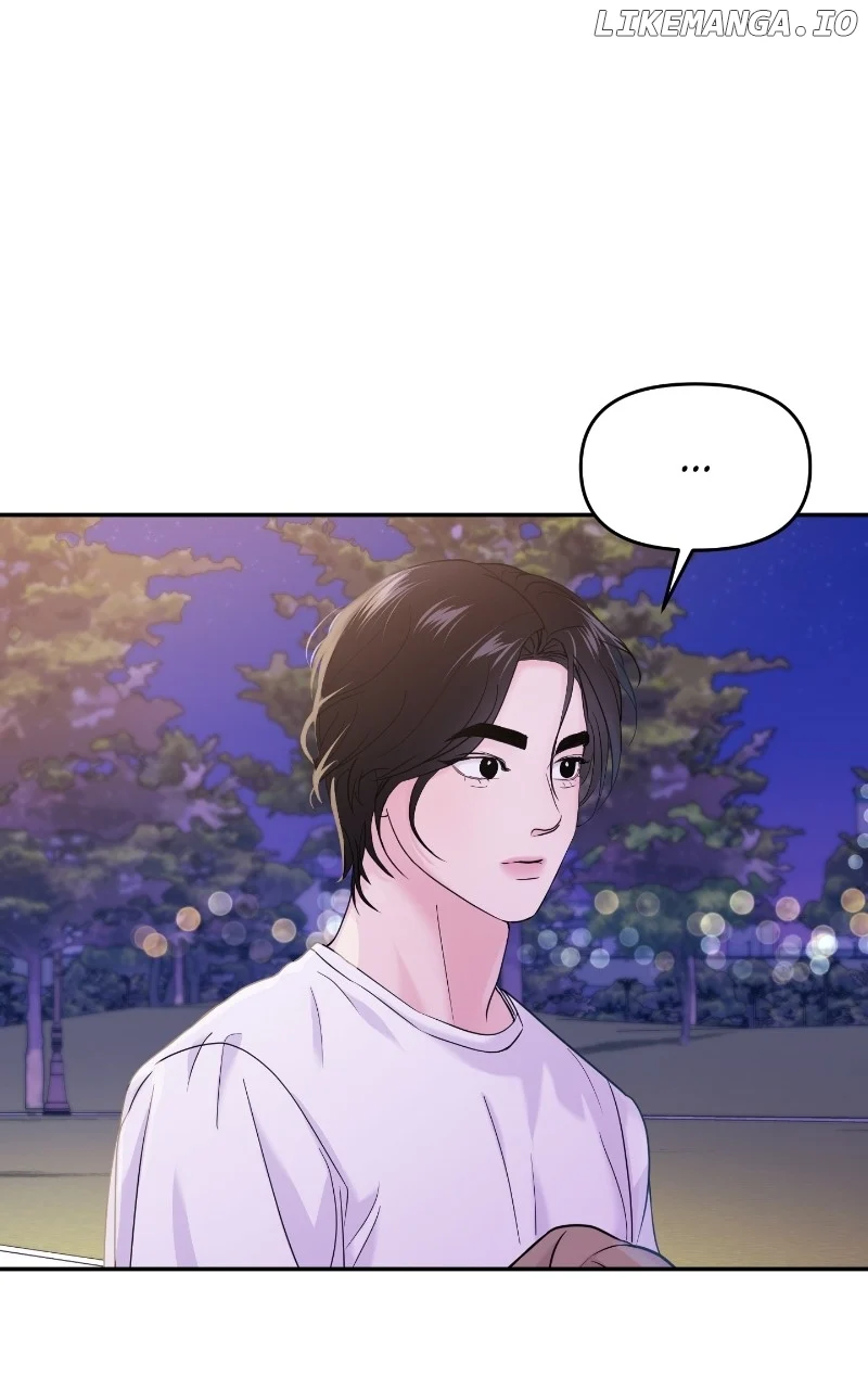 A Campus Romance, I Guess Chapter 64 - Page 15