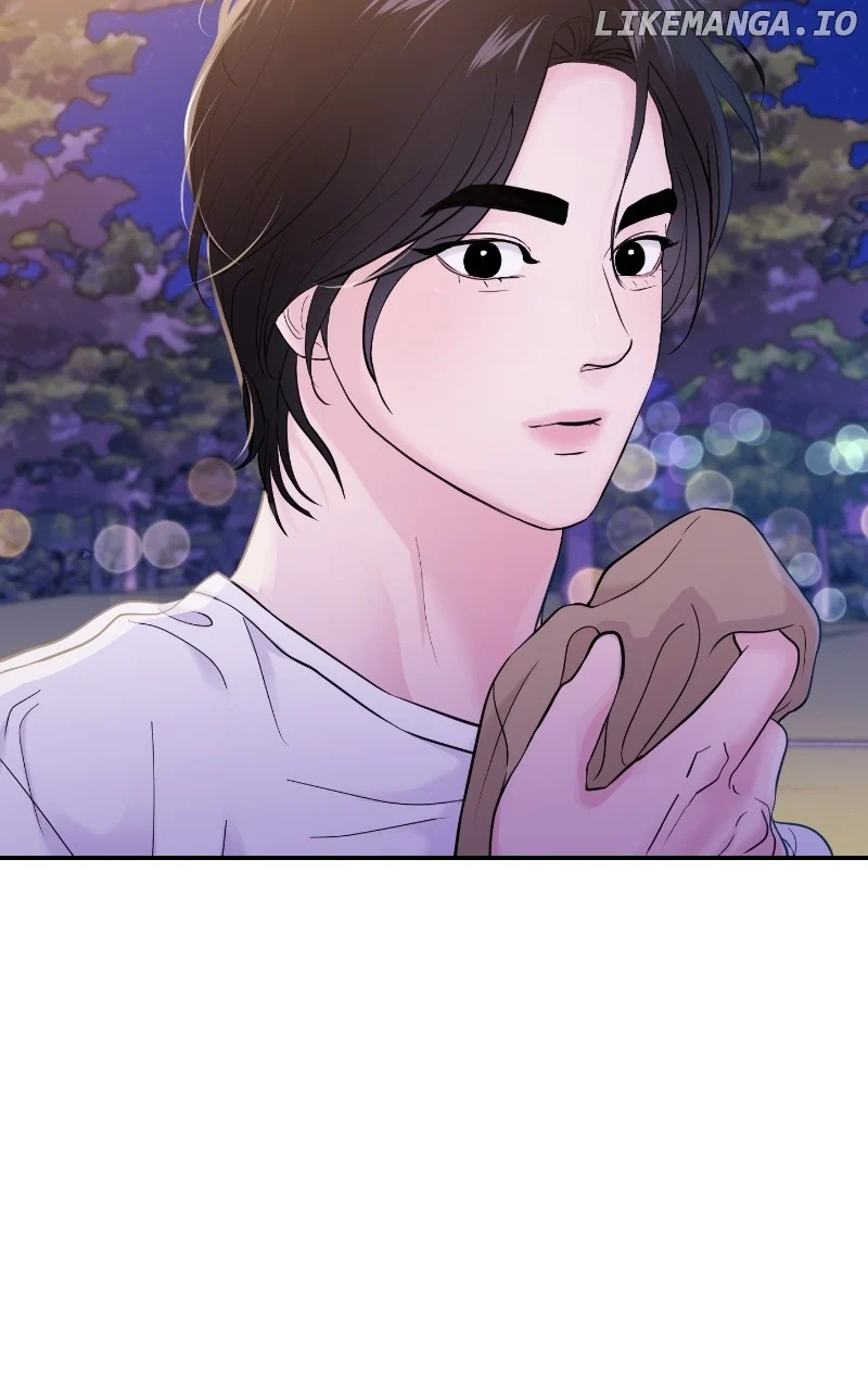 A Campus Romance, I Guess Chapter 64 - Page 17