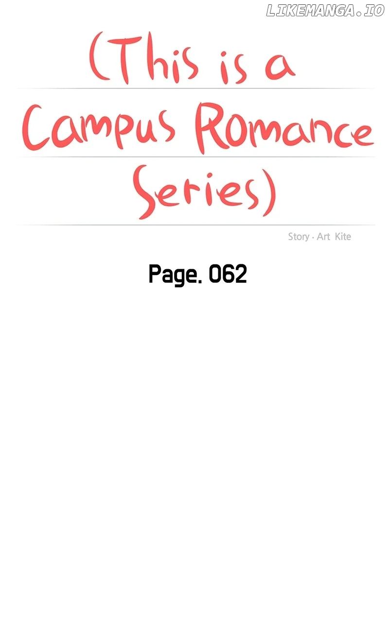 A Campus Romance, I Guess Chapter 64 - Page 21