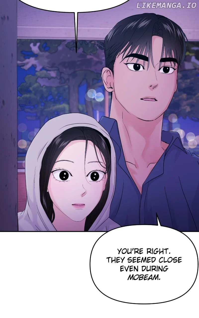 A Campus Romance, I Guess Chapter 64 - Page 27