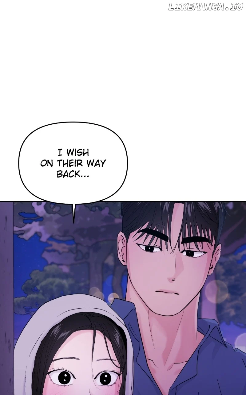 A Campus Romance, I Guess Chapter 64 - Page 28