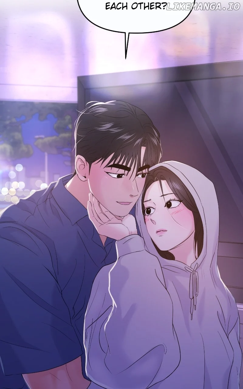 A Campus Romance, I Guess Chapter 64 - Page 34