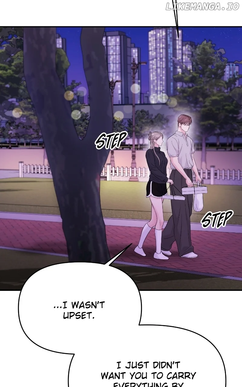 A Campus Romance, I Guess Chapter 64 - Page 43