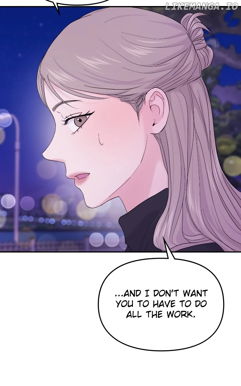 A Campus Romance, I Guess Chapter 64 - Page 46