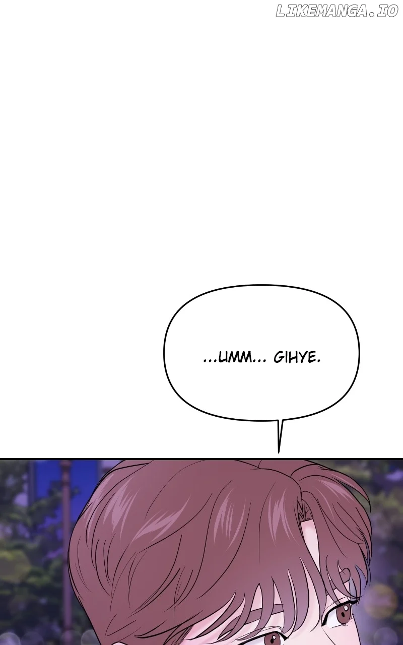 A Campus Romance, I Guess Chapter 64 - Page 47