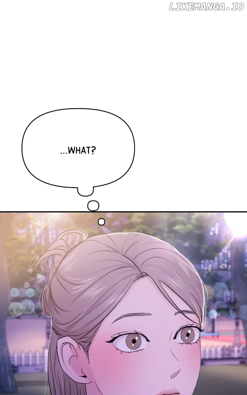 A Campus Romance, I Guess Chapter 64 - Page 50