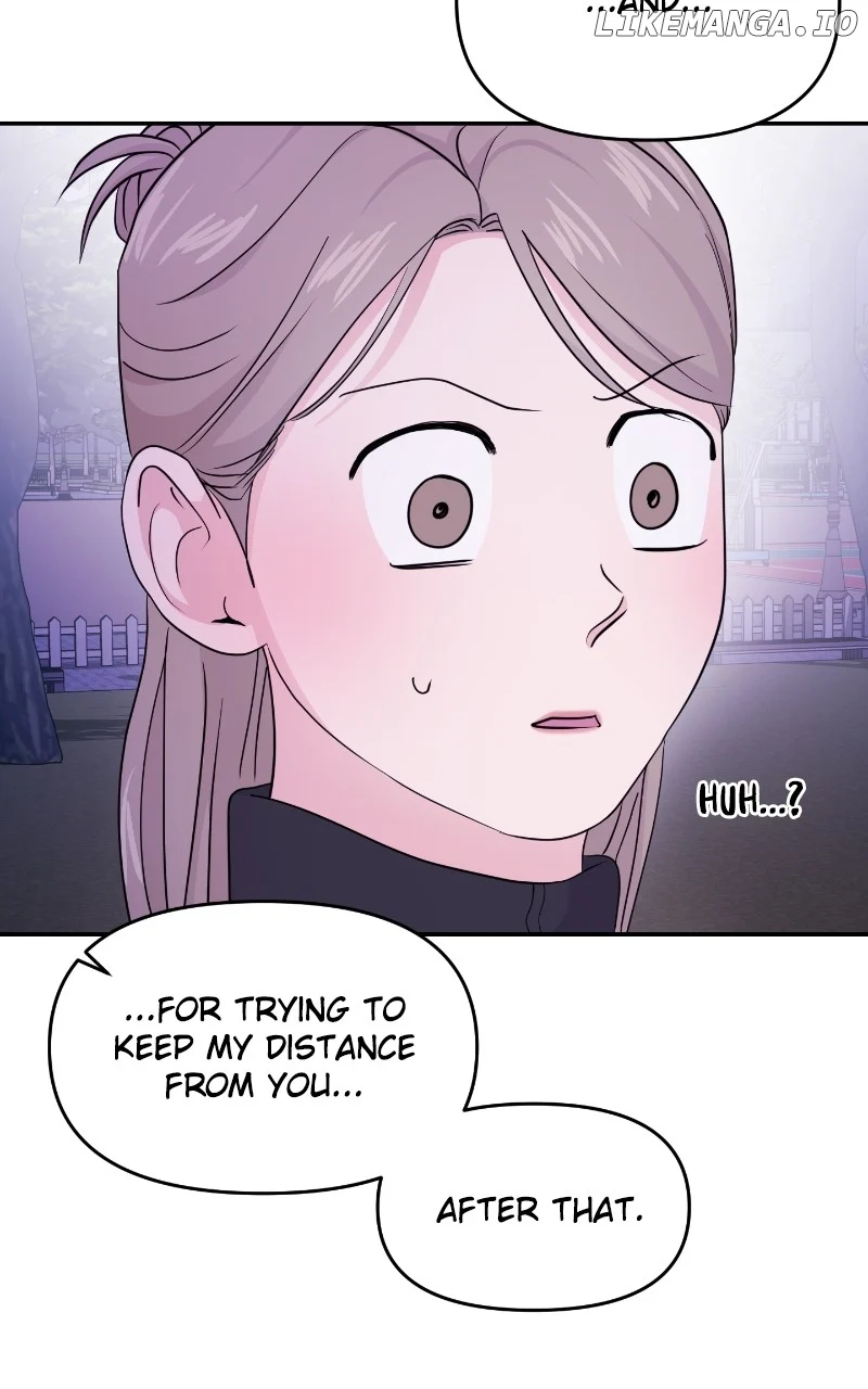 A Campus Romance, I Guess Chapter 64 - Page 52