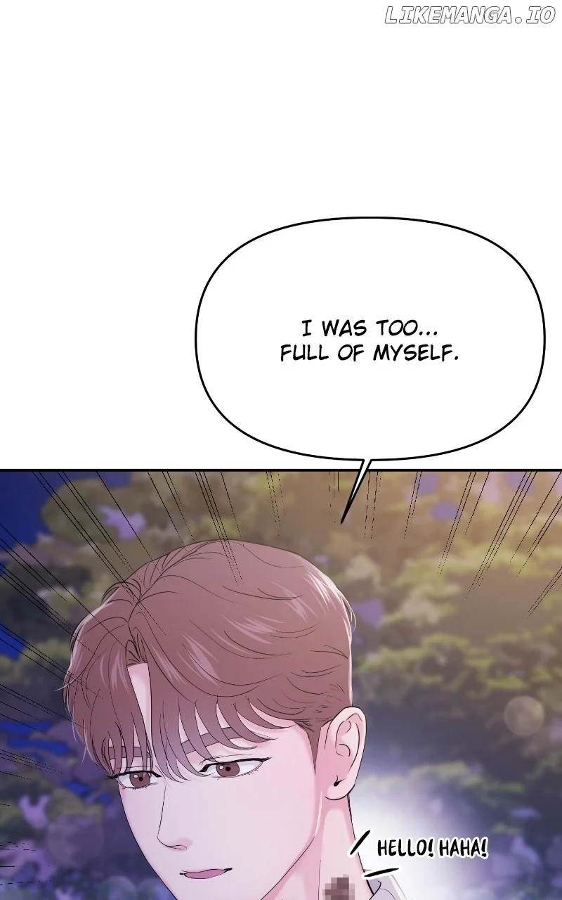 A Campus Romance, I Guess Chapter 64 - Page 54