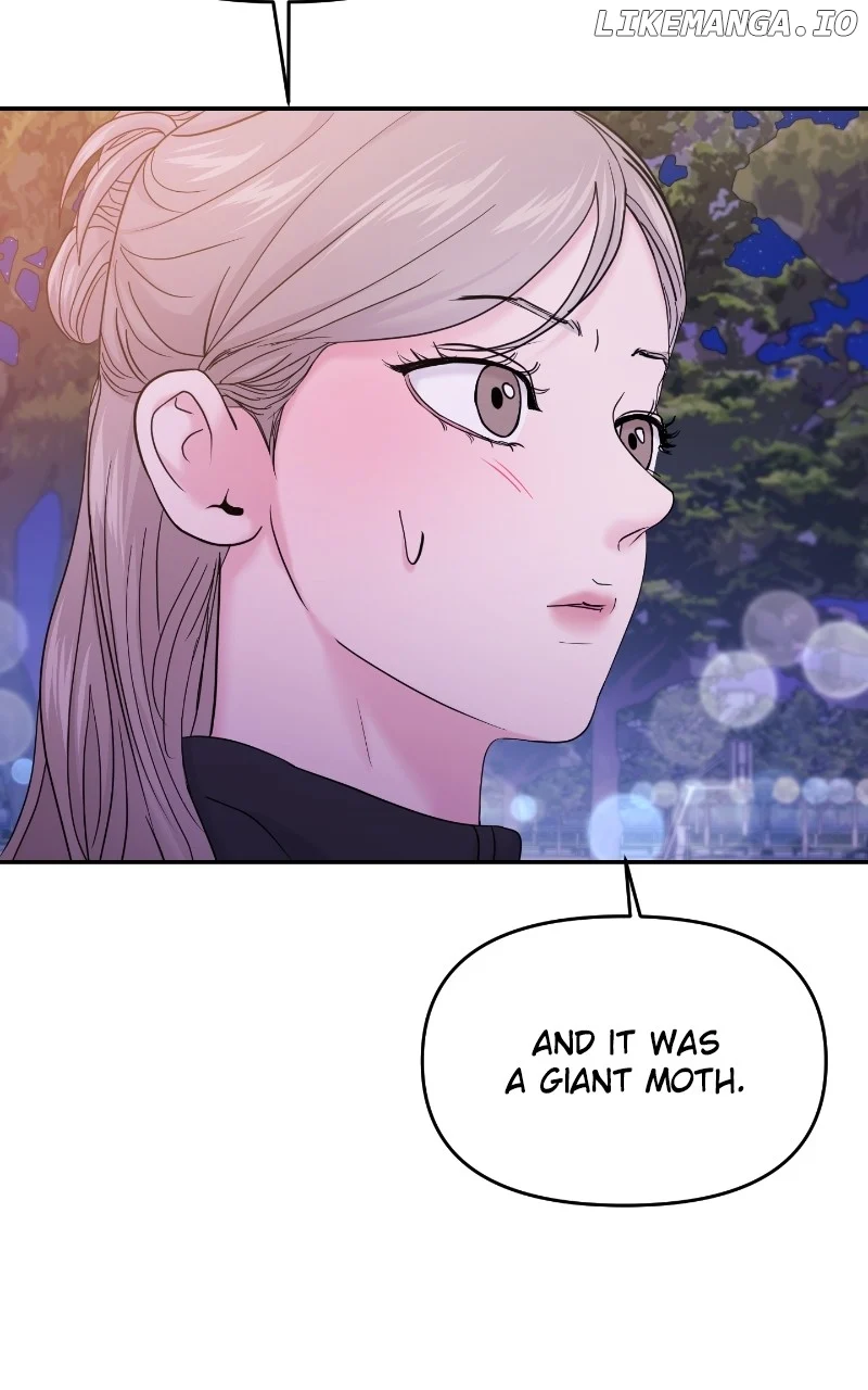 A Campus Romance, I Guess Chapter 64 - Page 61