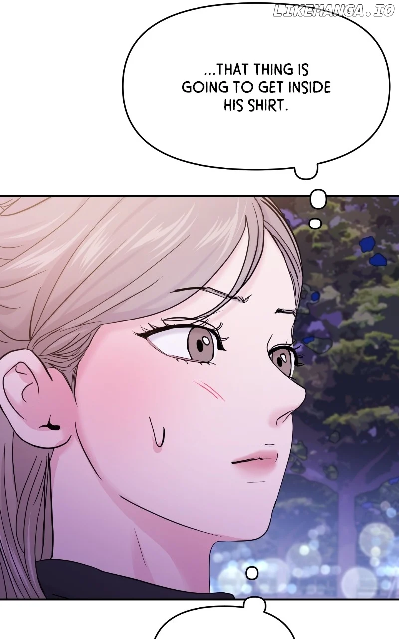 A Campus Romance, I Guess Chapter 64 - Page 64