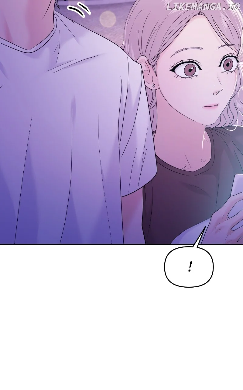 A Campus Romance, I Guess Chapter 64 - Page 7