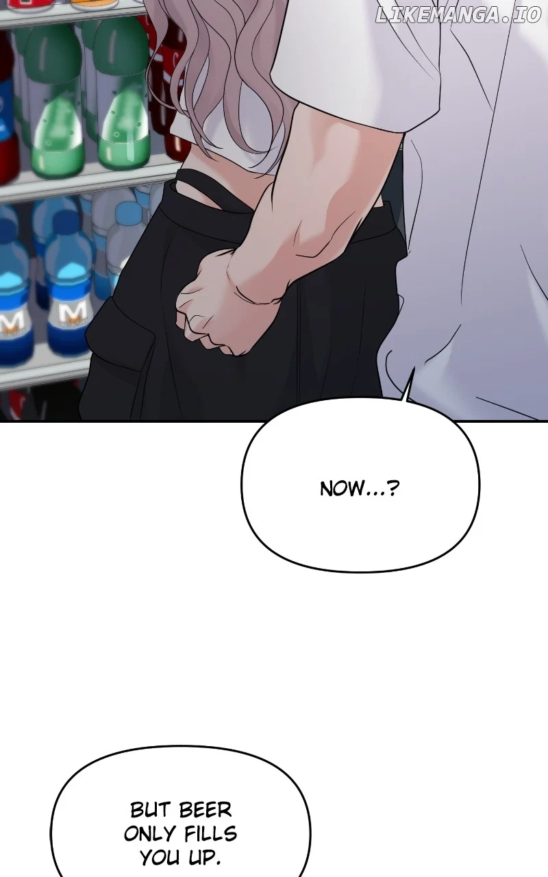 A Campus Romance, I Guess Chapter 64 - Page 75