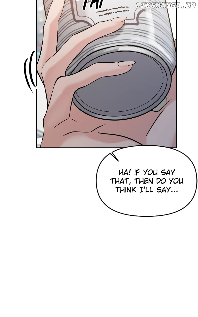 A Campus Romance, I Guess Chapter 64 - Page 78