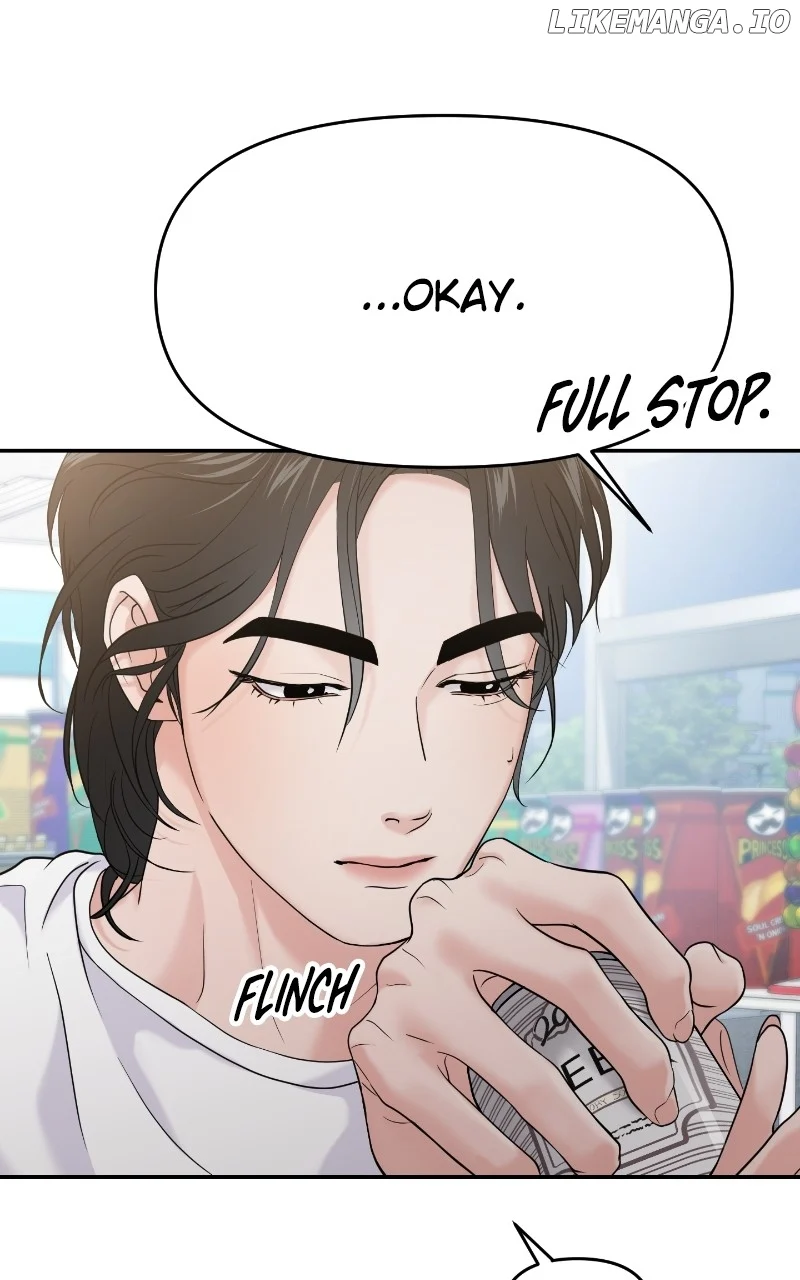 A Campus Romance, I Guess Chapter 64 - Page 79
