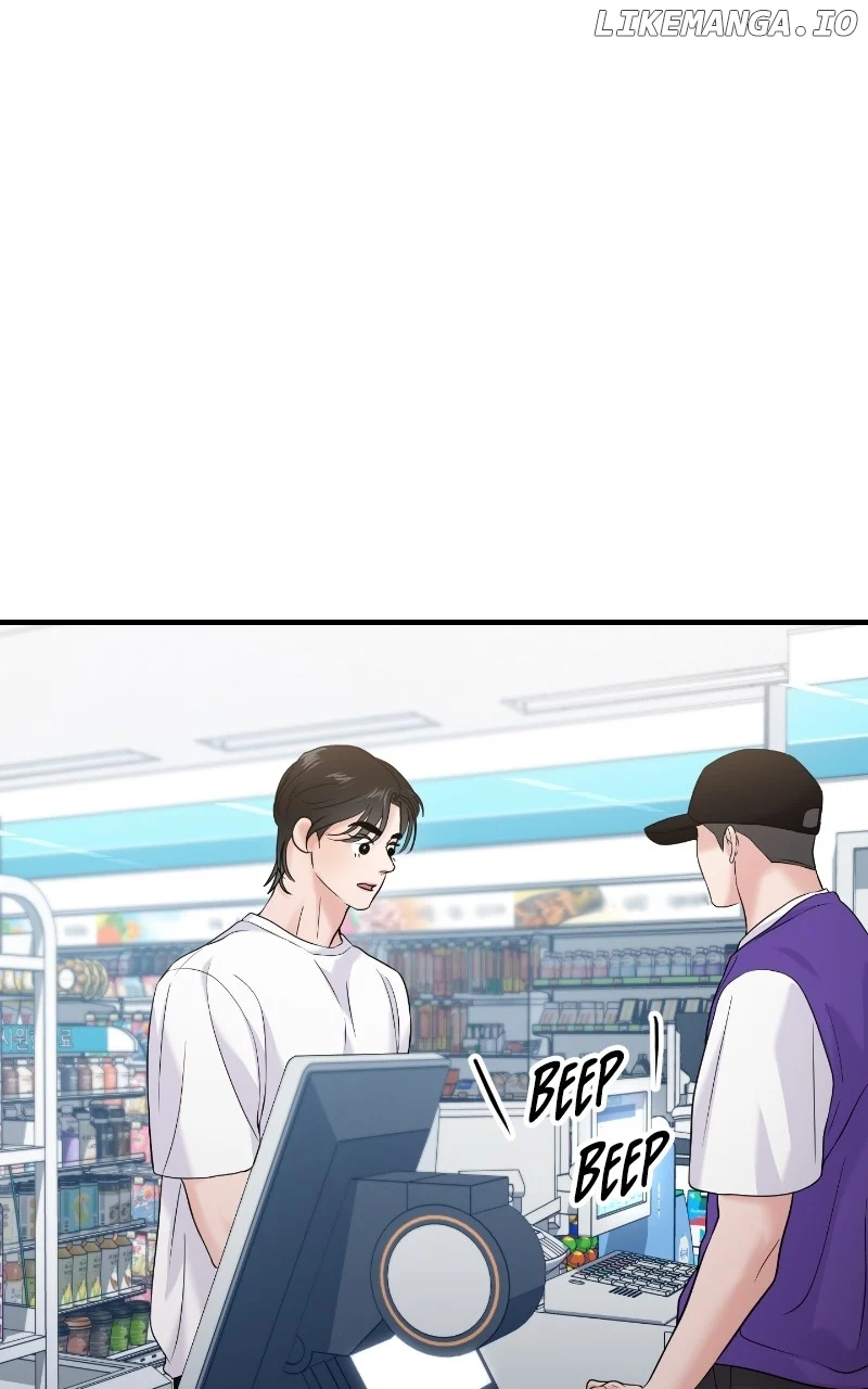 A Campus Romance, I Guess Chapter 64 - Page 81