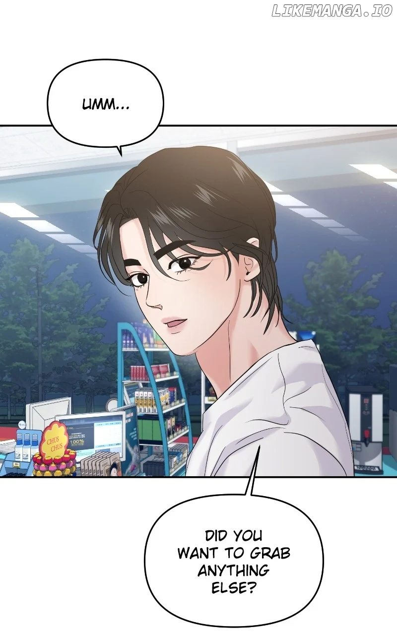 A Campus Romance, I Guess Chapter 64 - Page 83