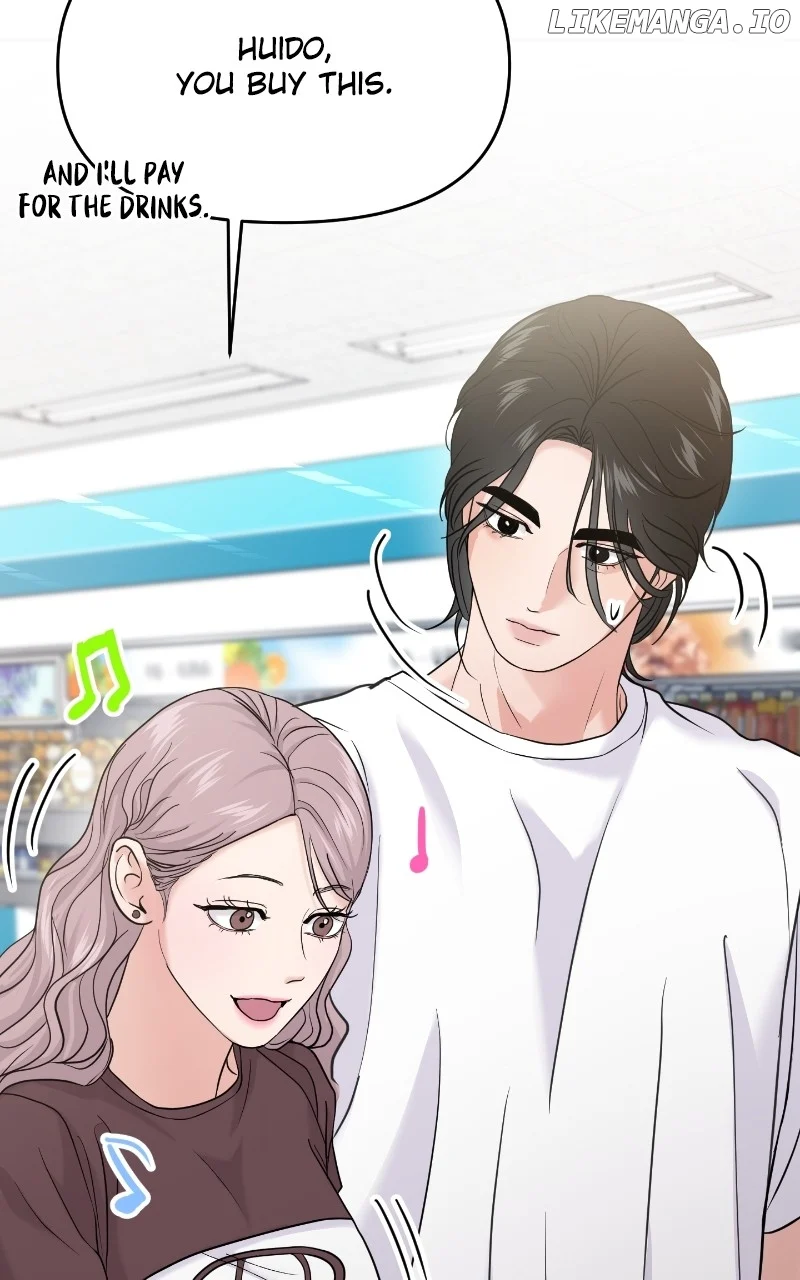 A Campus Romance, I Guess Chapter 64 - Page 87