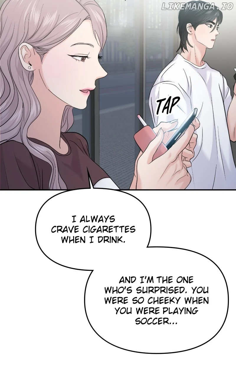 A Campus Romance, I Guess Chapter 64 - Page 99