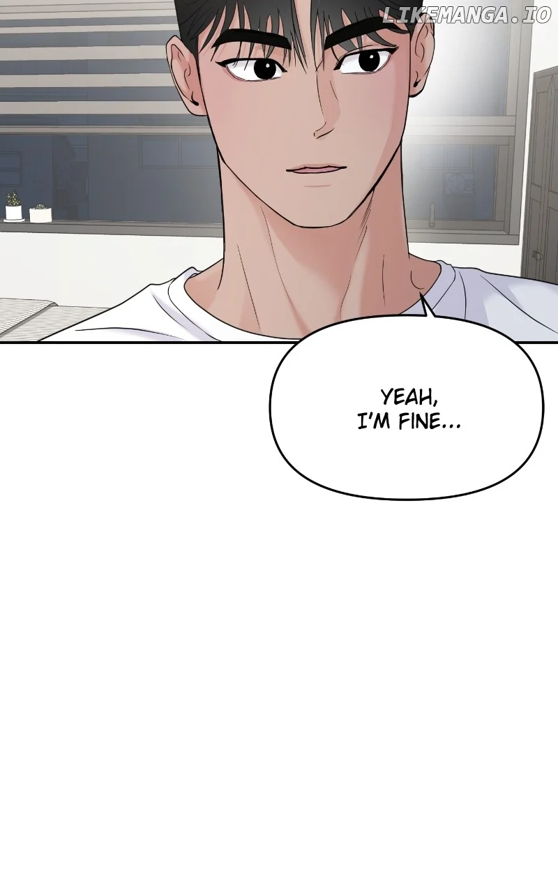 A Campus Romance, I Guess Chapter 65 - Page 110