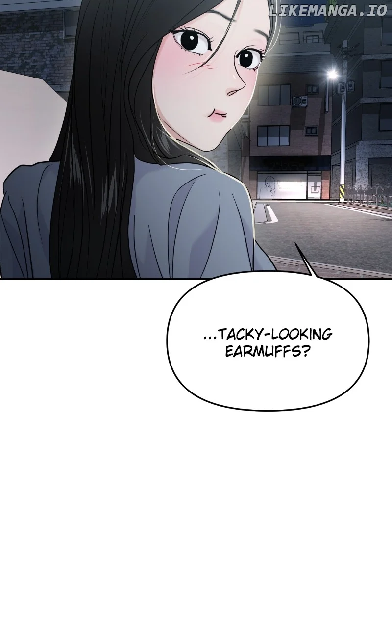 A Campus Romance, I Guess Chapter 65 - Page 129