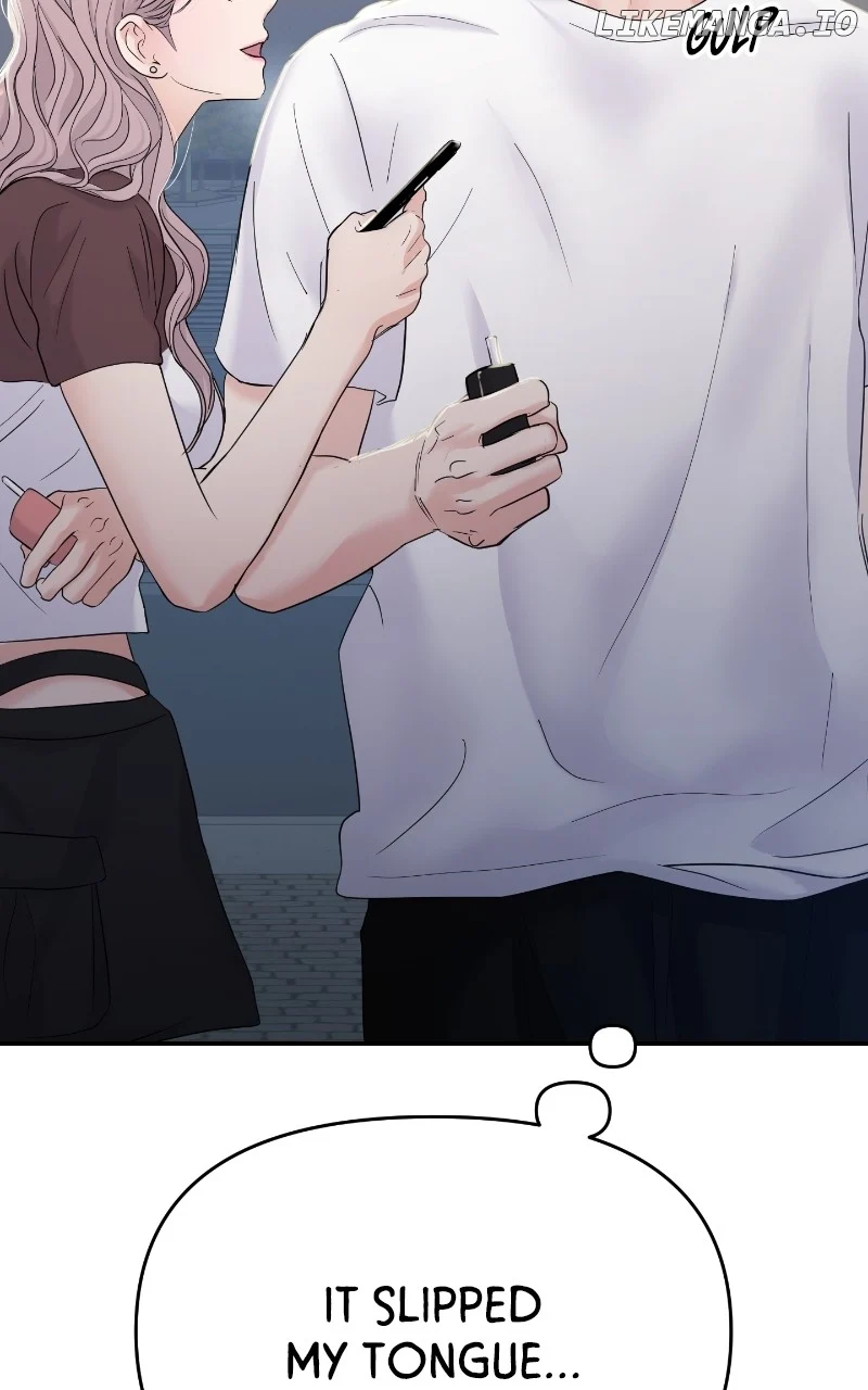 A Campus Romance, I Guess Chapter 65 - Page 13