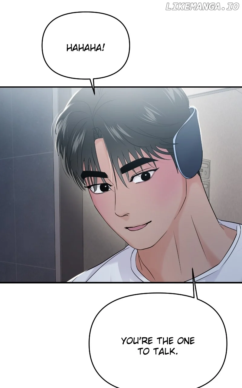 A Campus Romance, I Guess Chapter 65 - Page 130