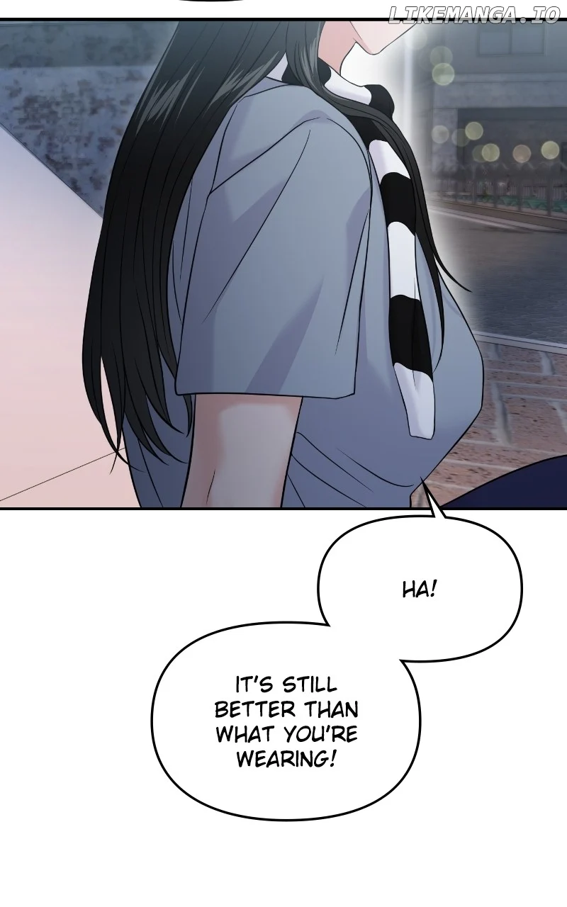 A Campus Romance, I Guess Chapter 65 - Page 132