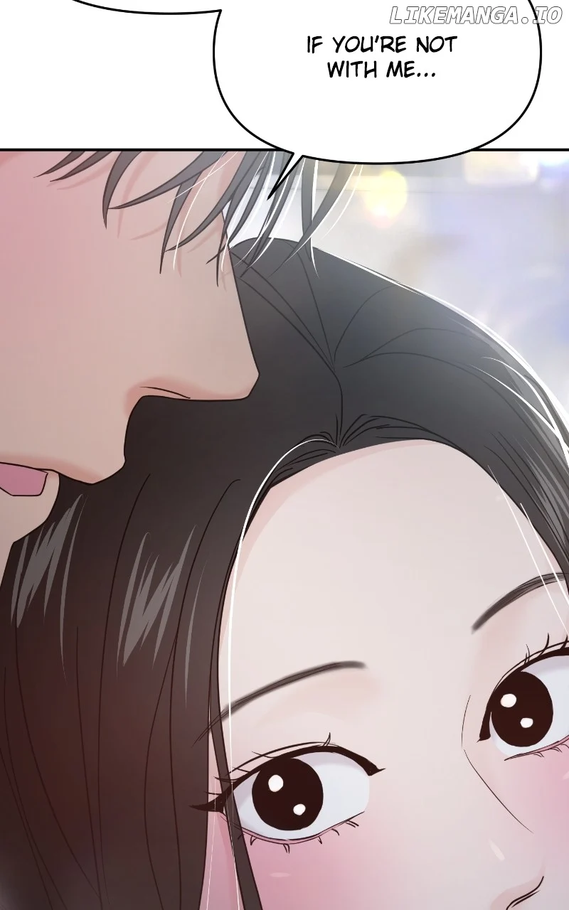 A Campus Romance, I Guess Chapter 65 - Page 149