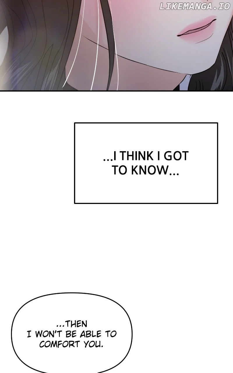 A Campus Romance, I Guess Chapter 65 - Page 150