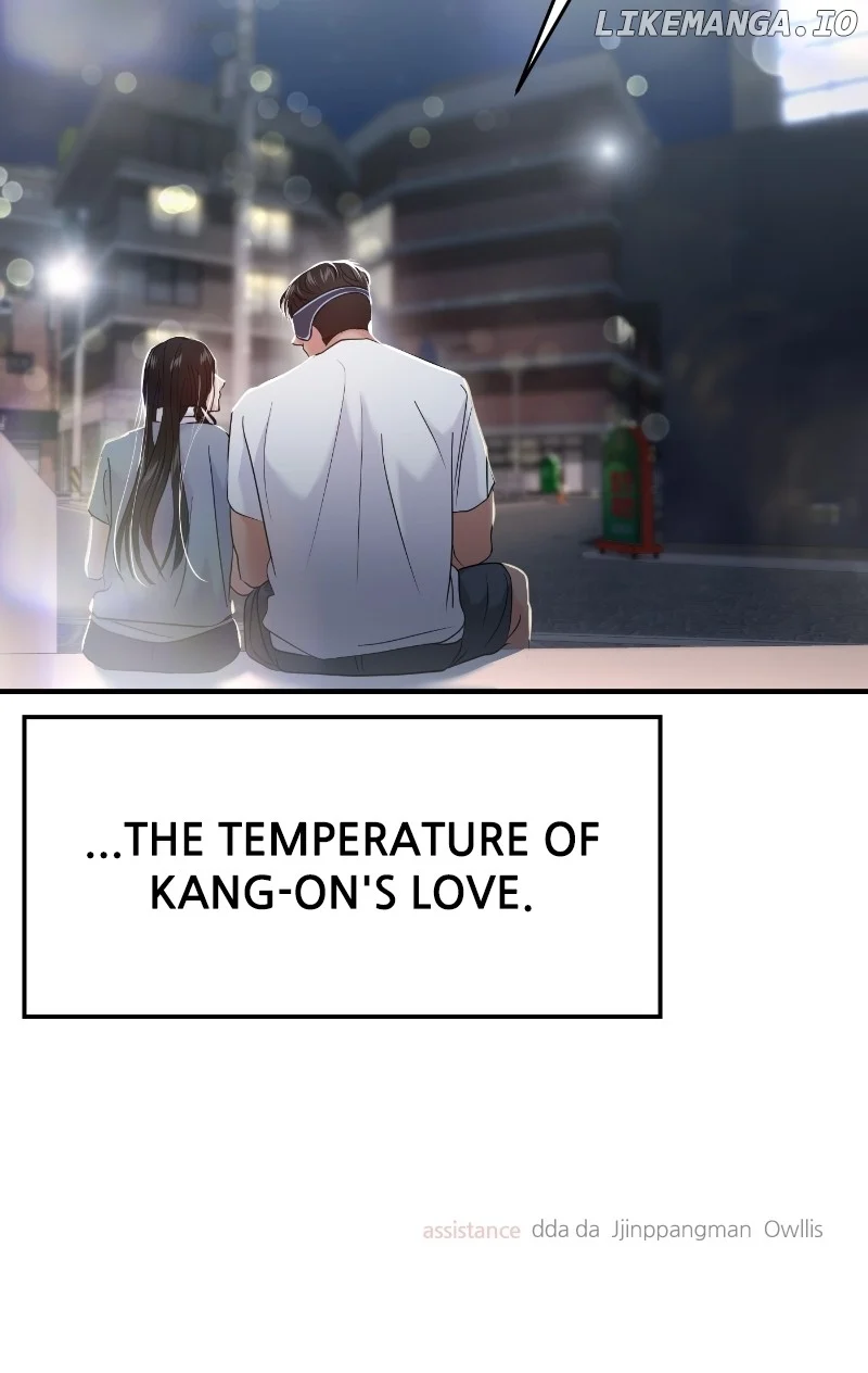 A Campus Romance, I Guess Chapter 65 - Page 153