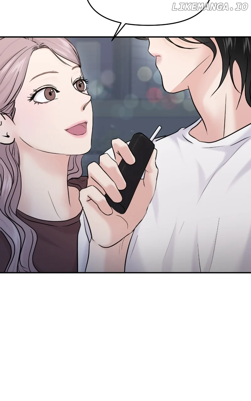 A Campus Romance, I Guess Chapter 65 - Page 16