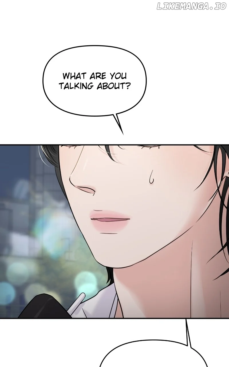 A Campus Romance, I Guess Chapter 65 - Page 17