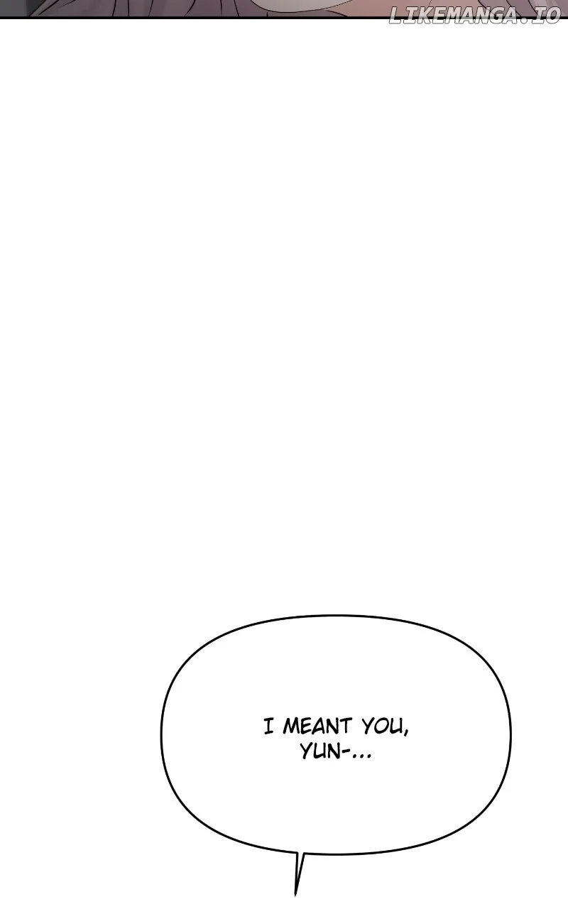 A Campus Romance, I Guess Chapter 65 - Page 2