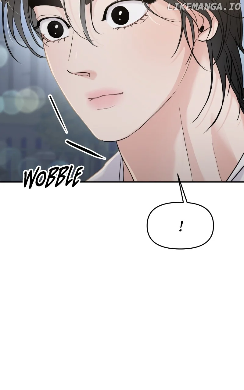 A Campus Romance, I Guess Chapter 65 - Page 20