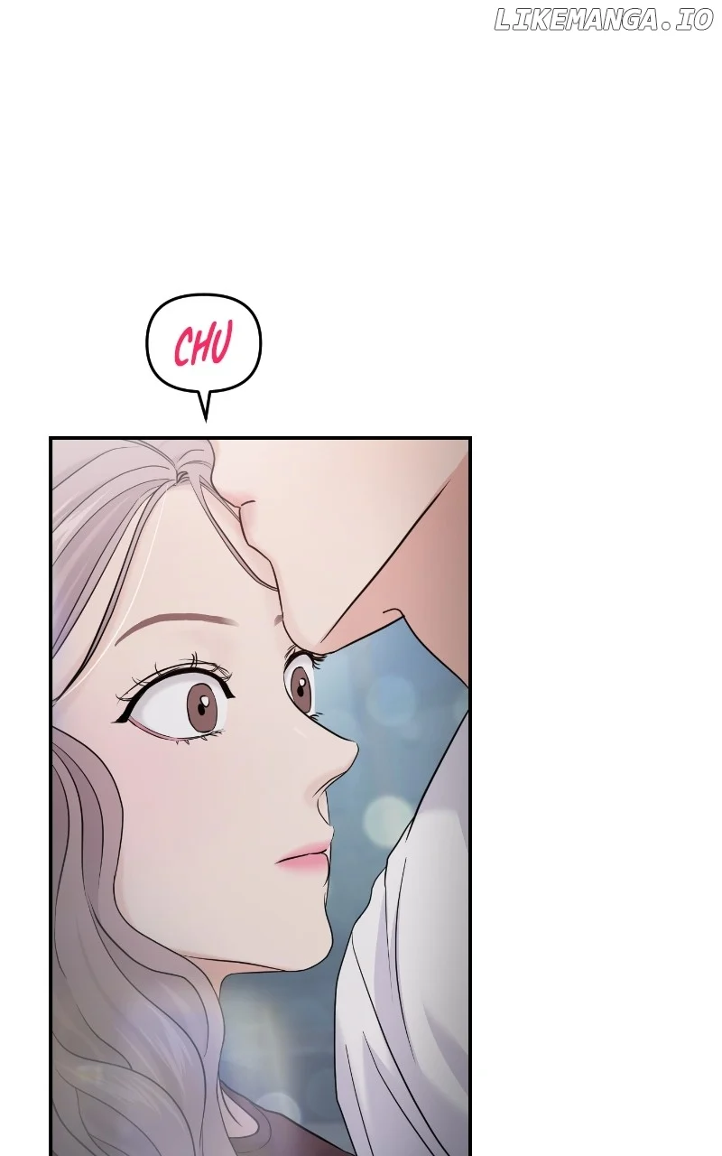 A Campus Romance, I Guess Chapter 65 - Page 24