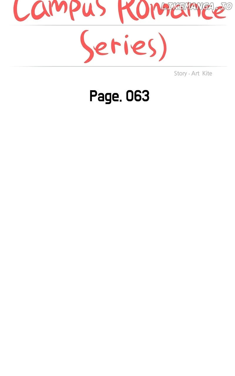 A Campus Romance, I Guess Chapter 65 - Page 34