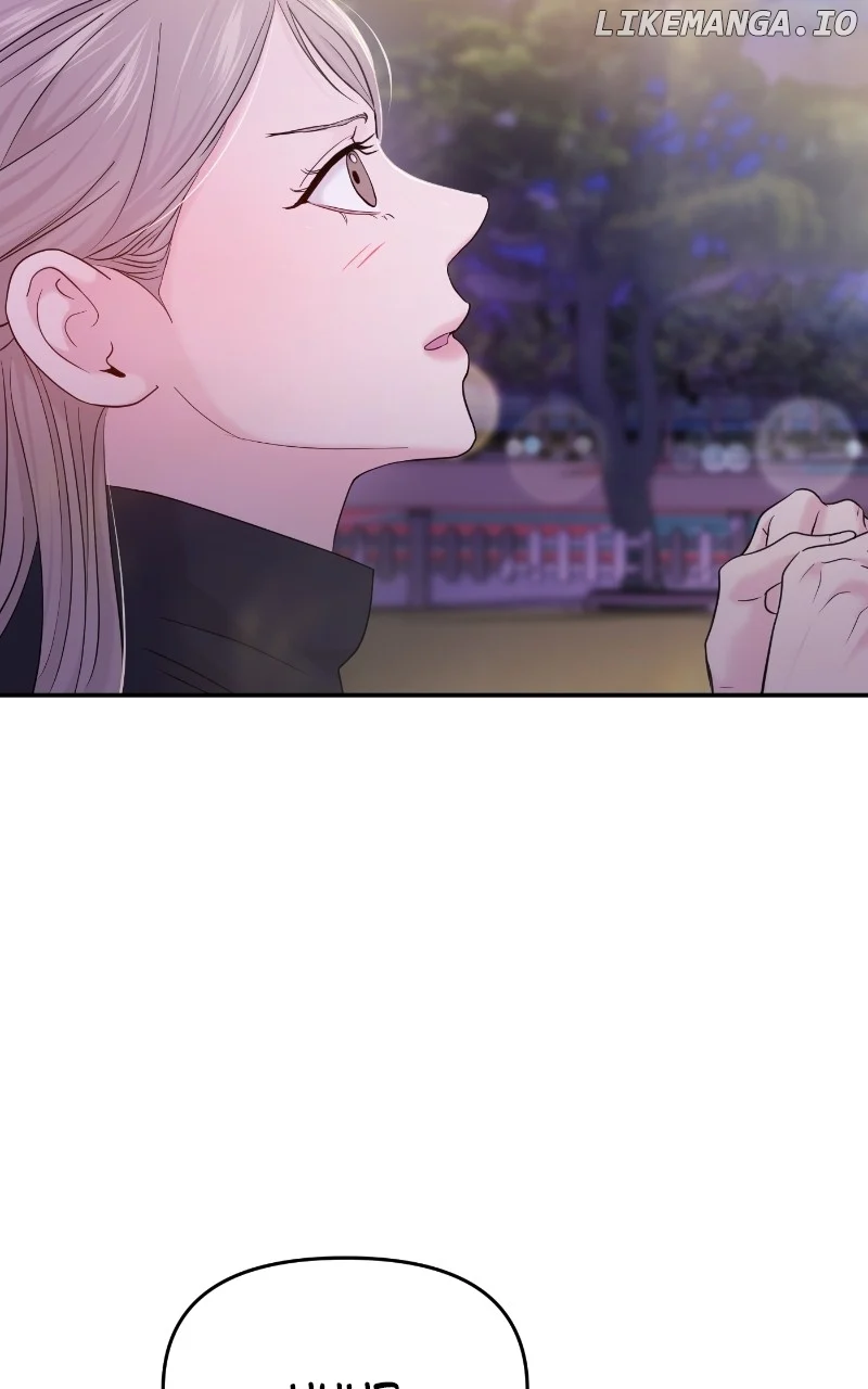 A Campus Romance, I Guess Chapter 65 - Page 52