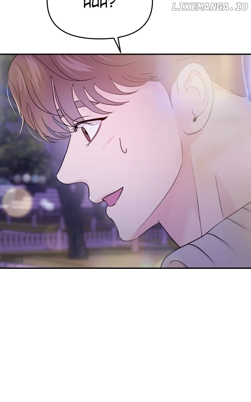 A Campus Romance, I Guess Chapter 65 - Page 53